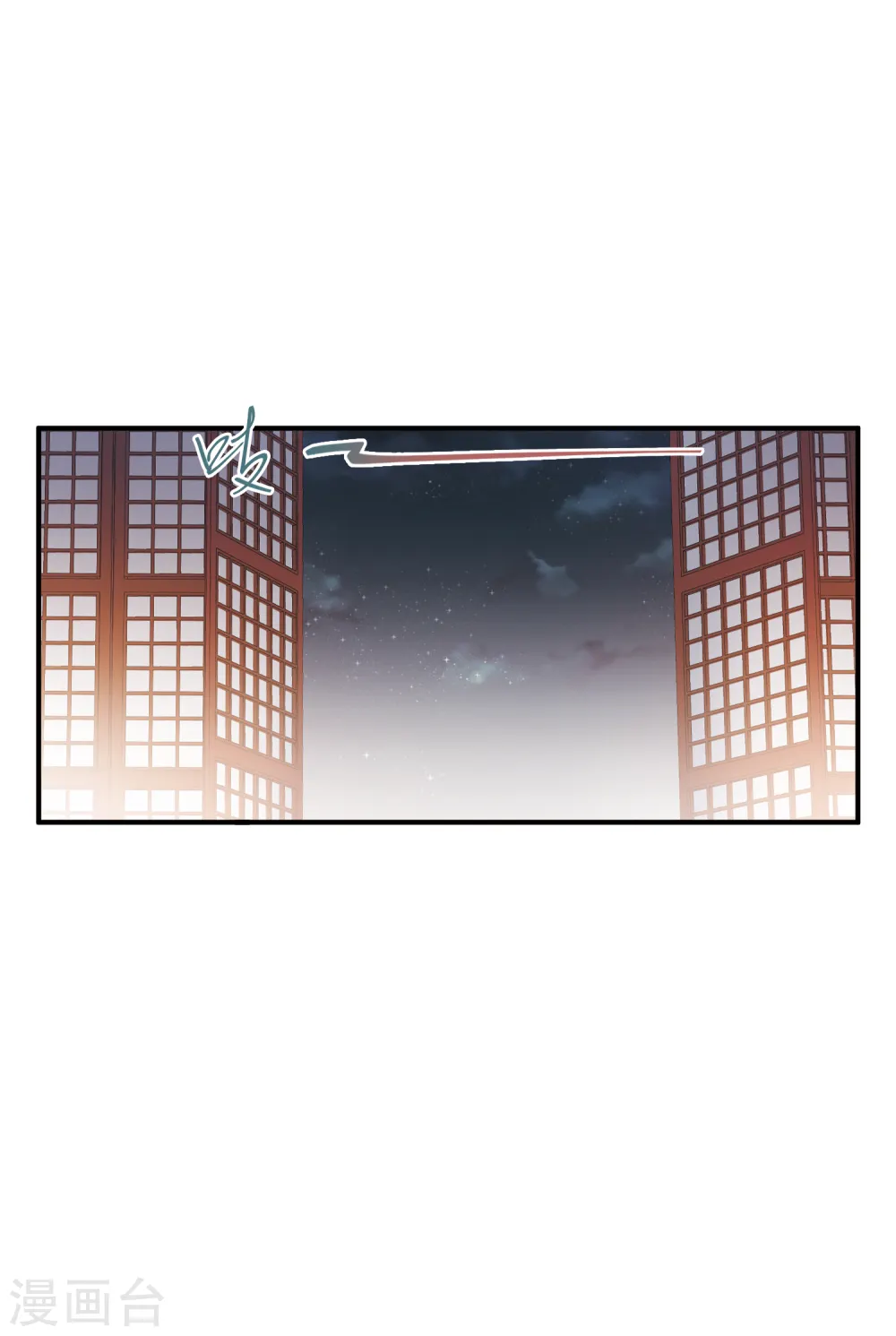 第30话 秘密312