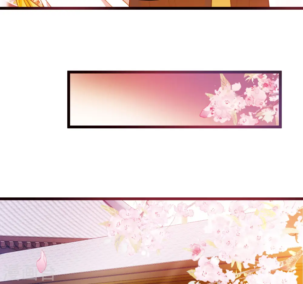 第141话 落幕116