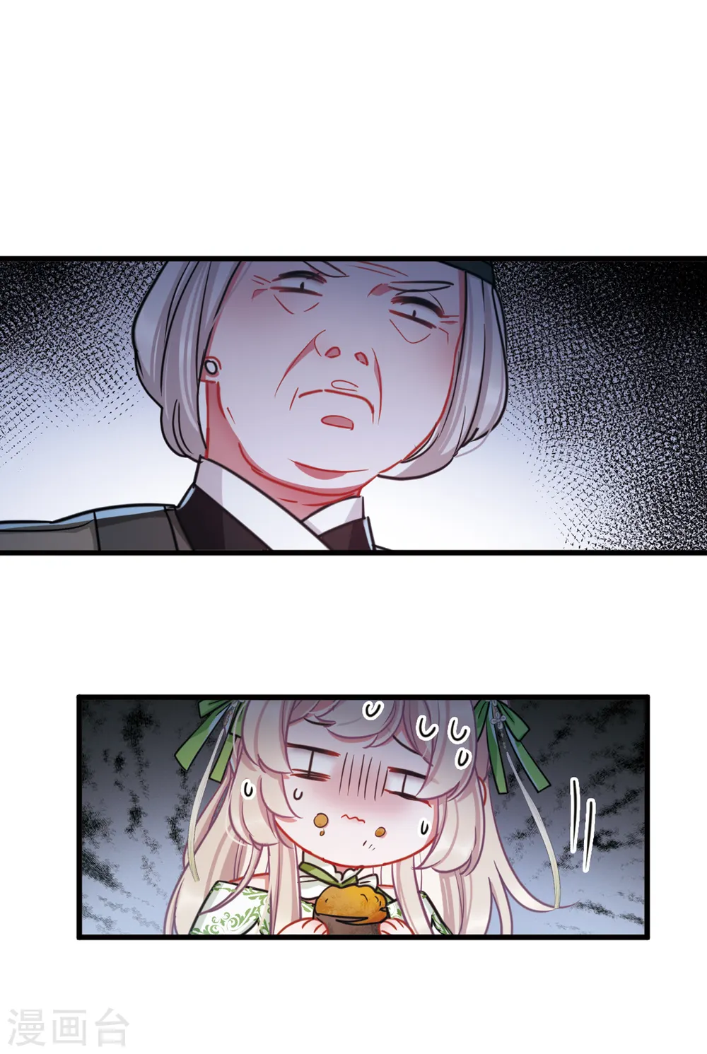 第54话 线索313