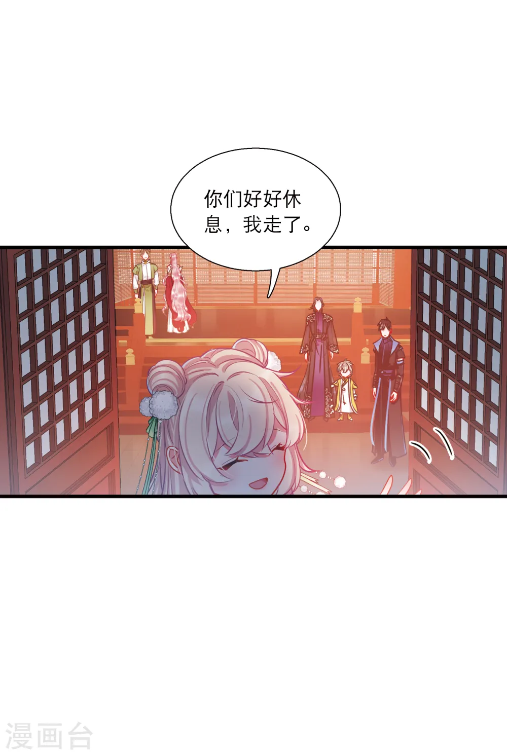 第67话 危机111