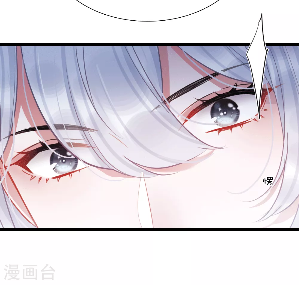 第166话 对峙210