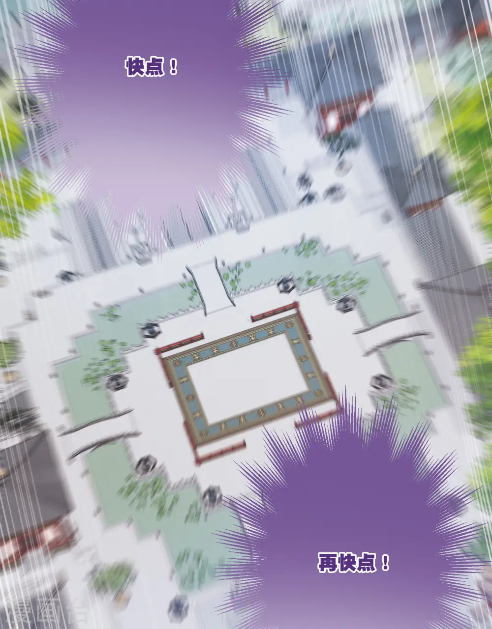 第164话 抉择28