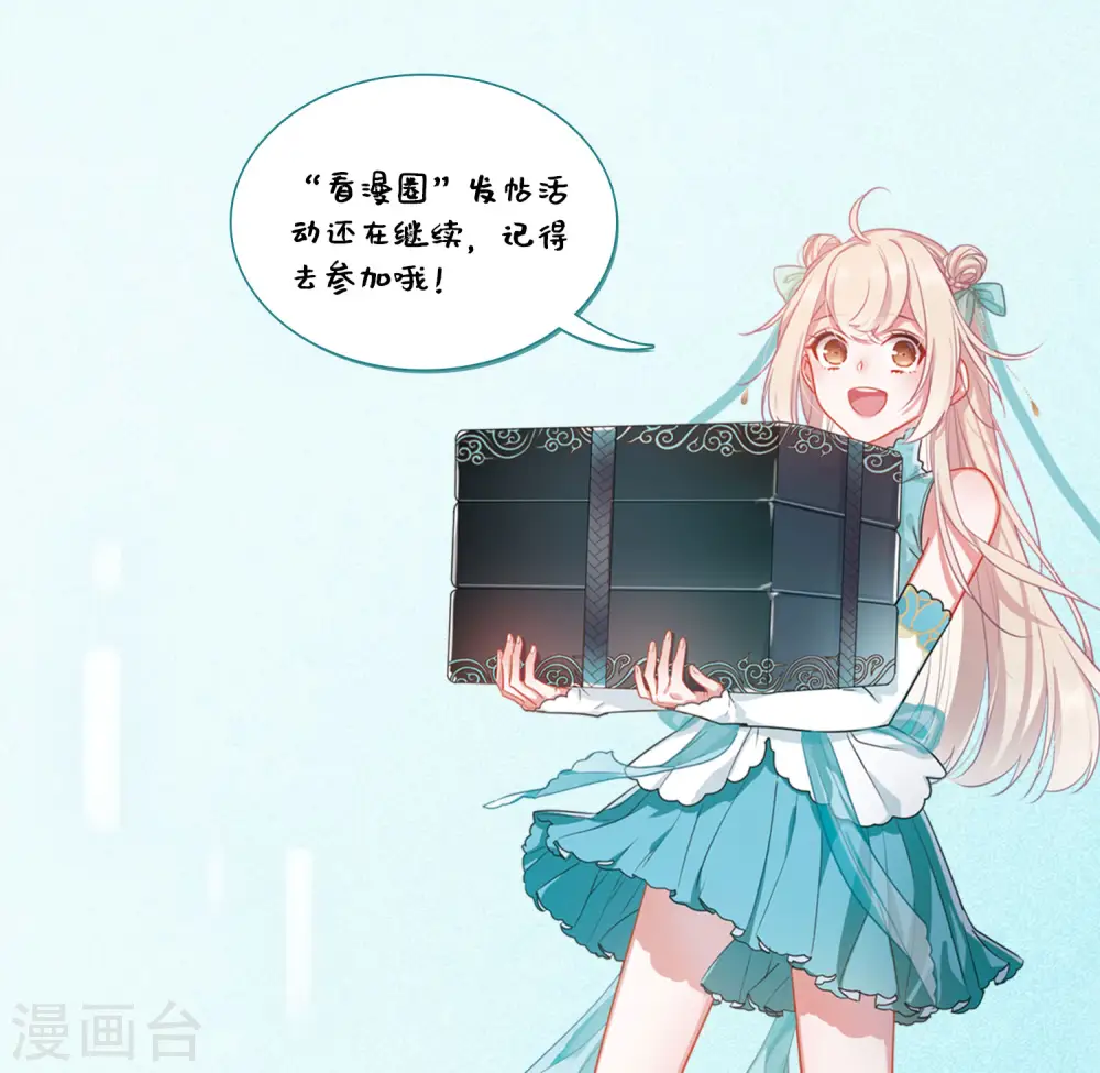 第10话 最初考验335