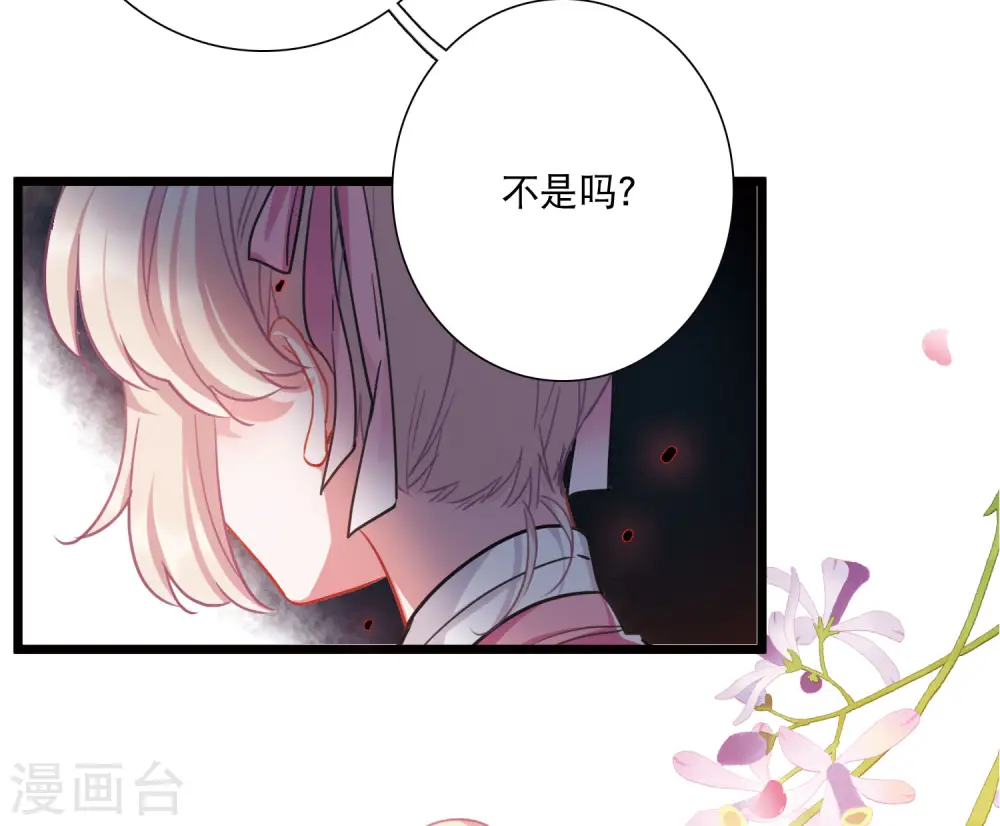 第120话 名单125