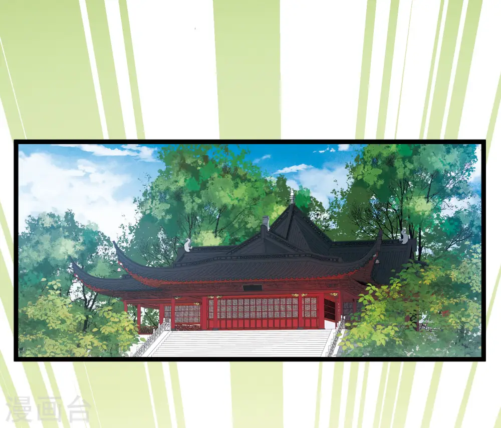 第160话 记忆17