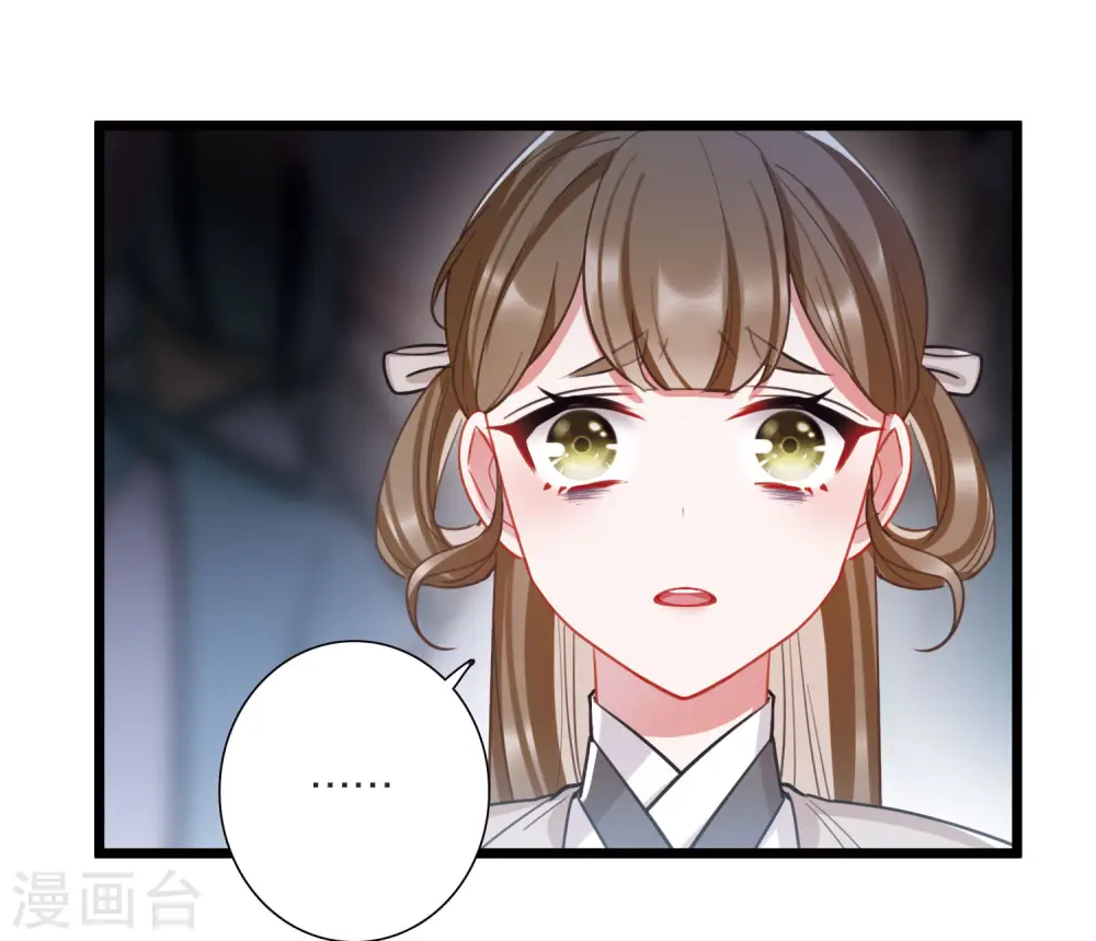 第136话 界外219