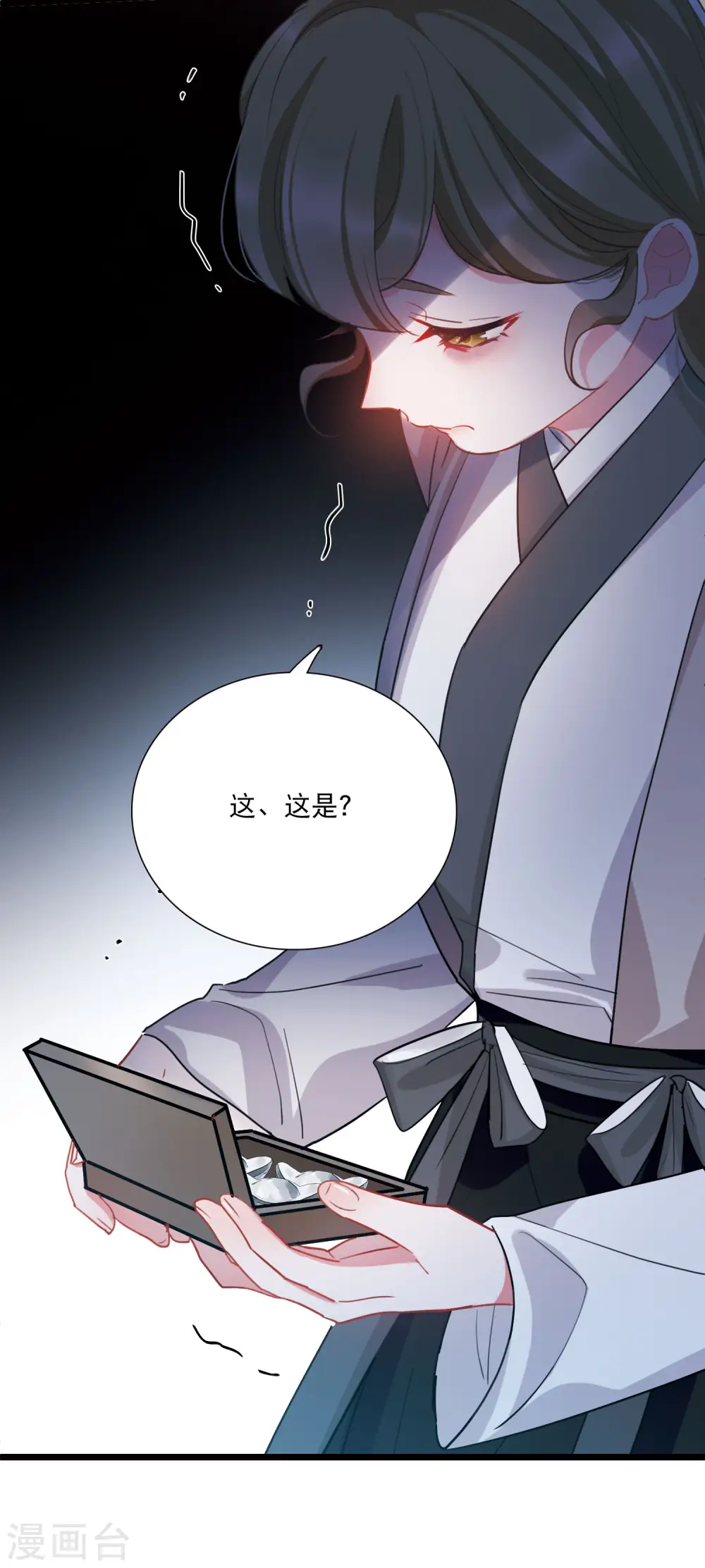 第143话 宽恕22