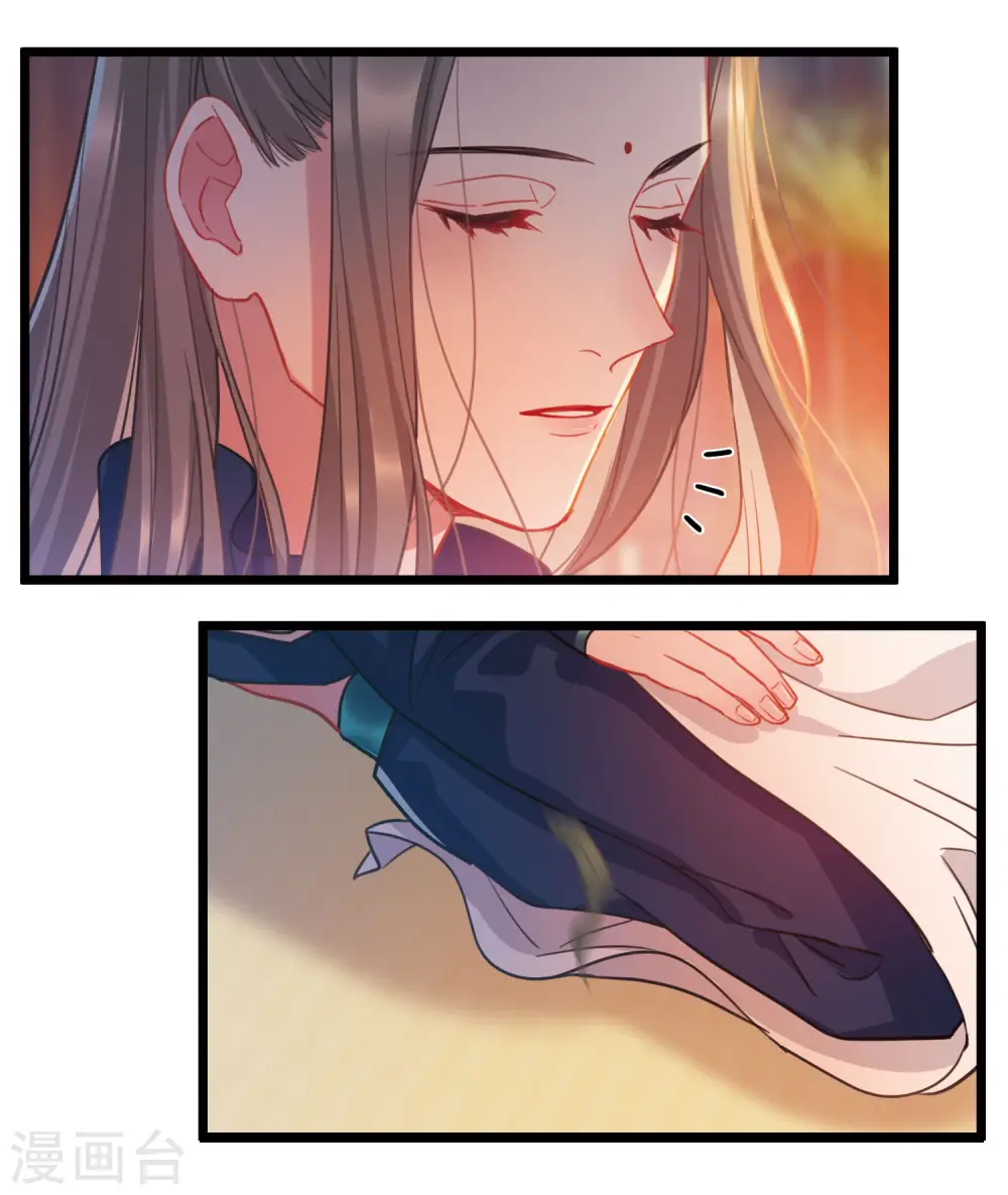 第101话 决心433