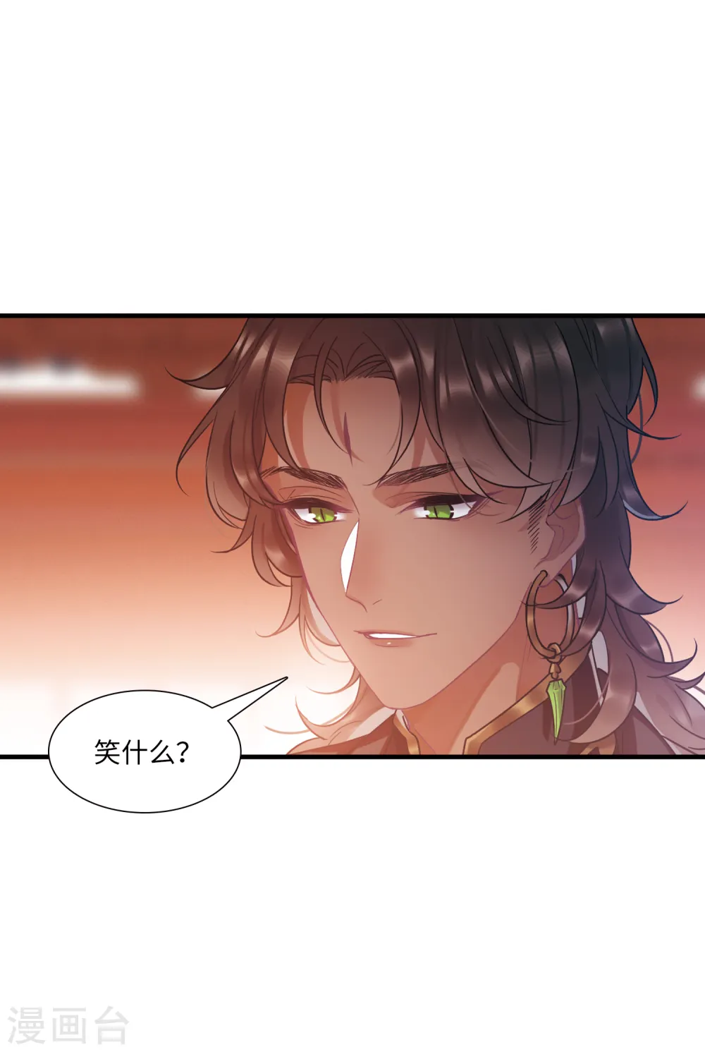 第39话 差别322