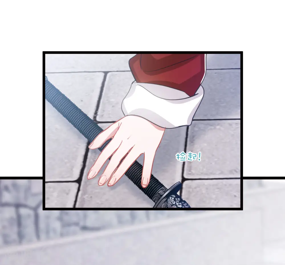 第134话 争斗219