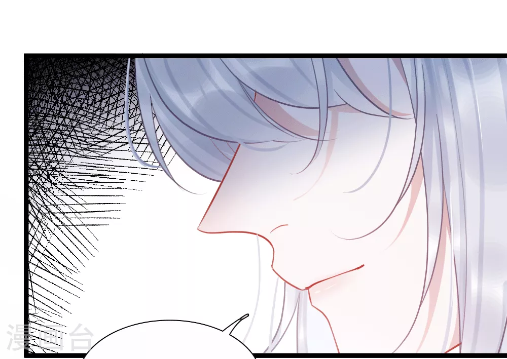 第166话 对峙218
