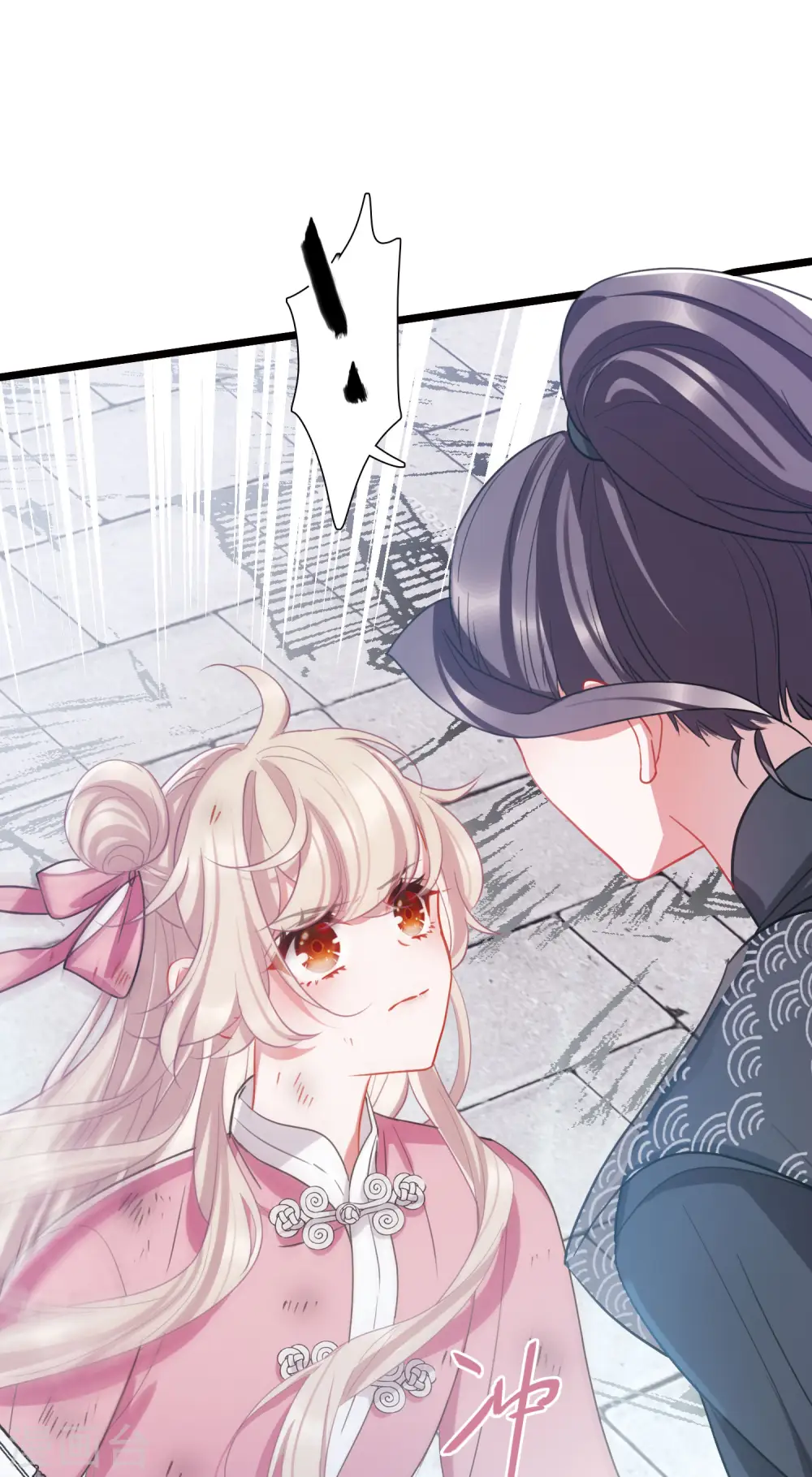 第139话 底牌40