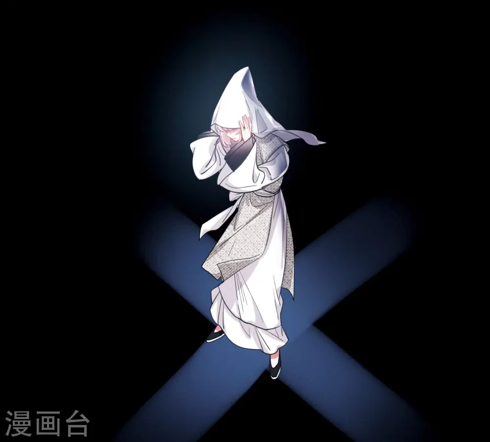 第117话 幻境223