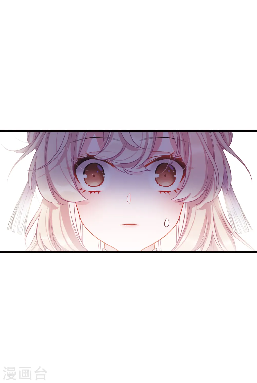 第44话 卜卦25