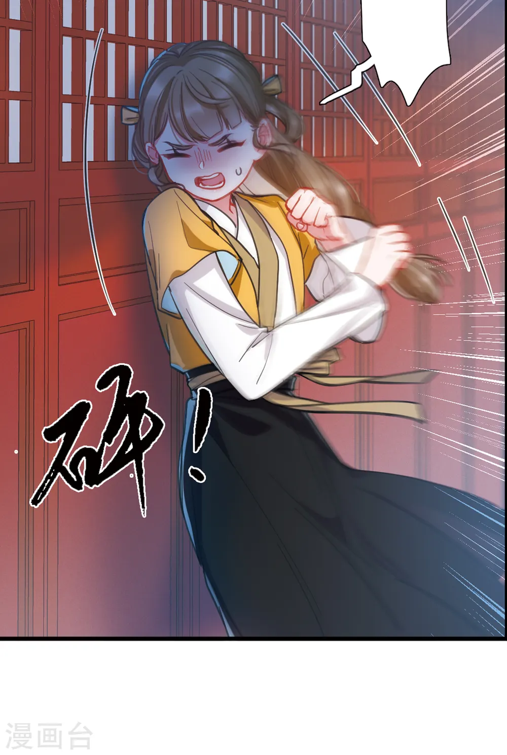 第74话 逆转23