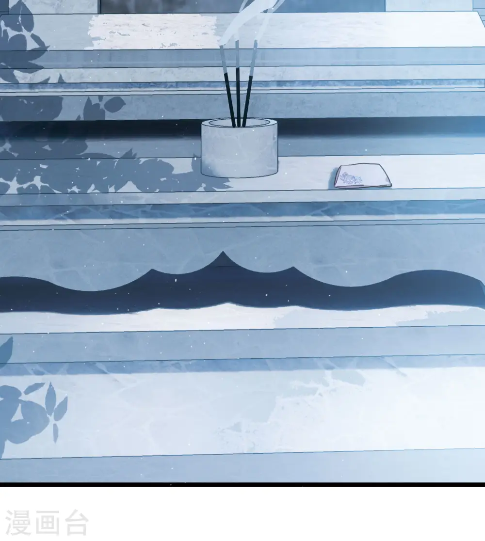 第147话 墓碑35
