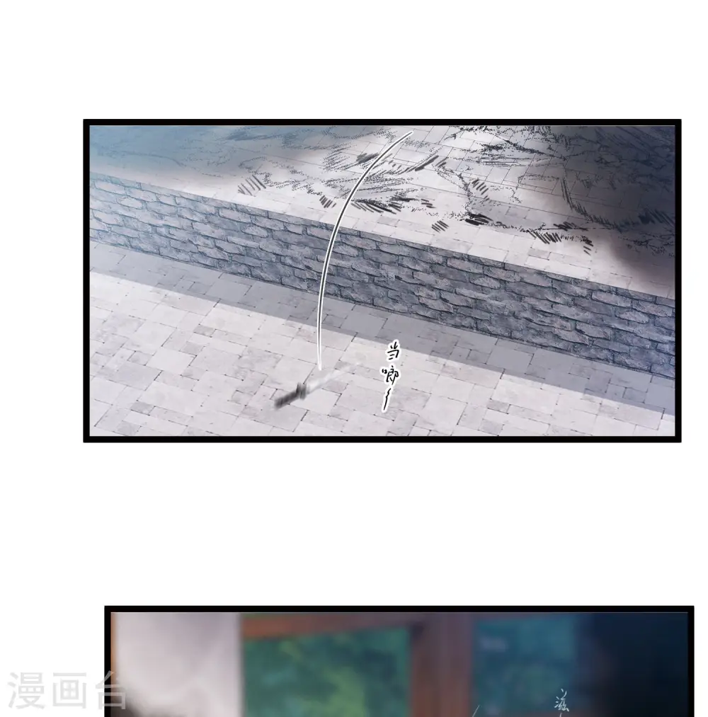 第130话 独立412