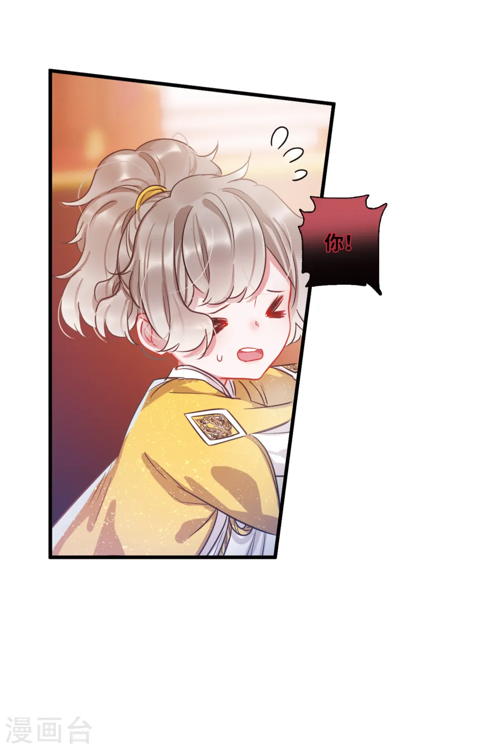 第34话 死物28