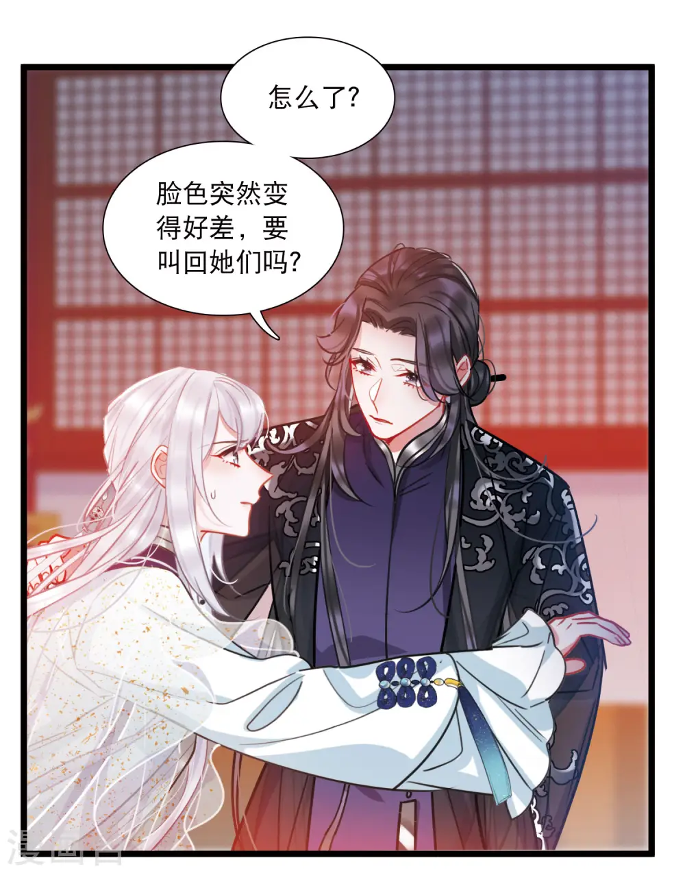 第162话 行动12