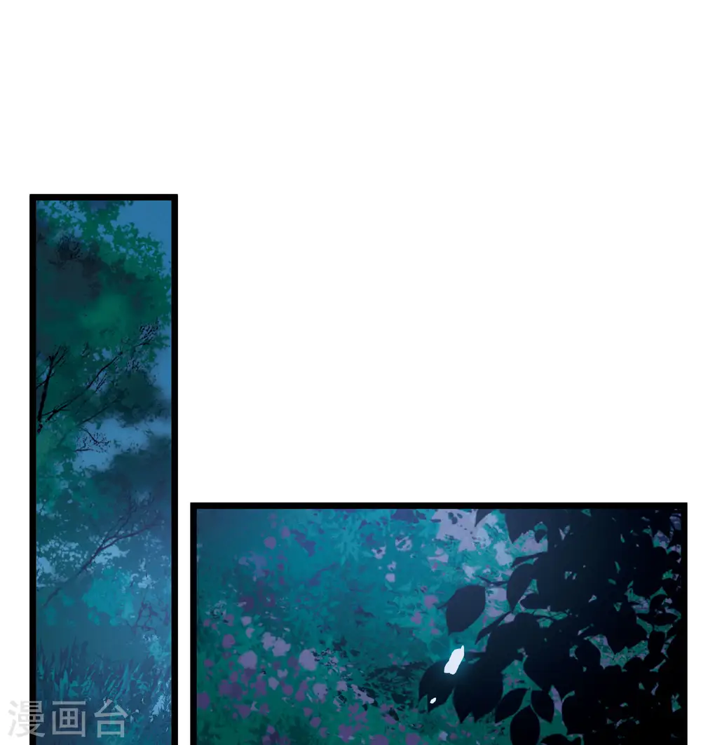 第161话 碎裂24