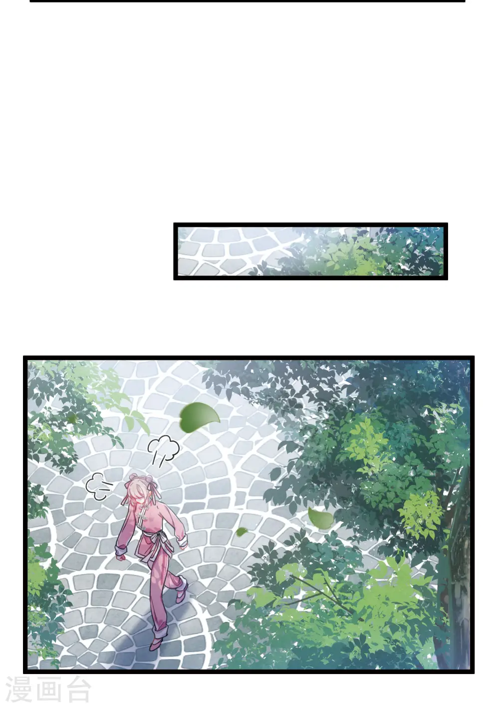 第121话 名单25