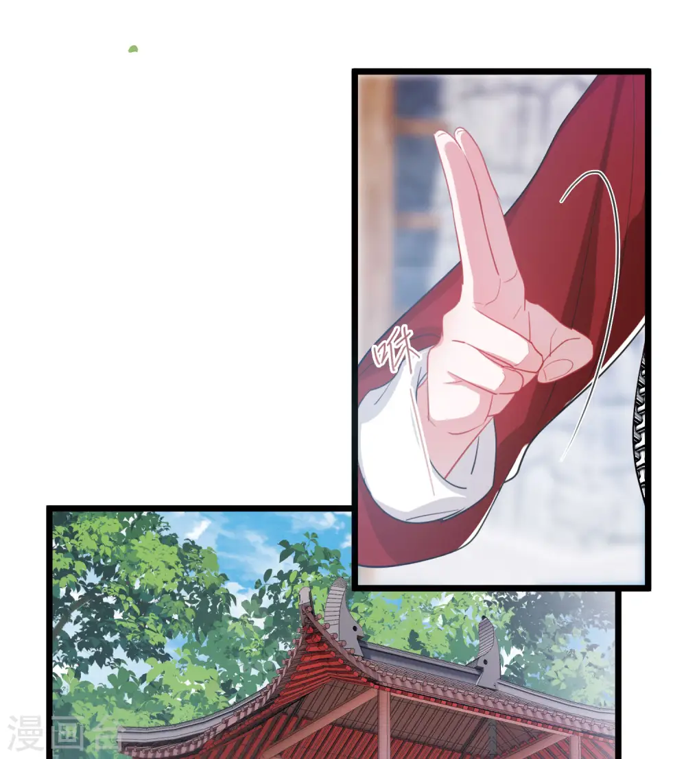 第135话 界外15