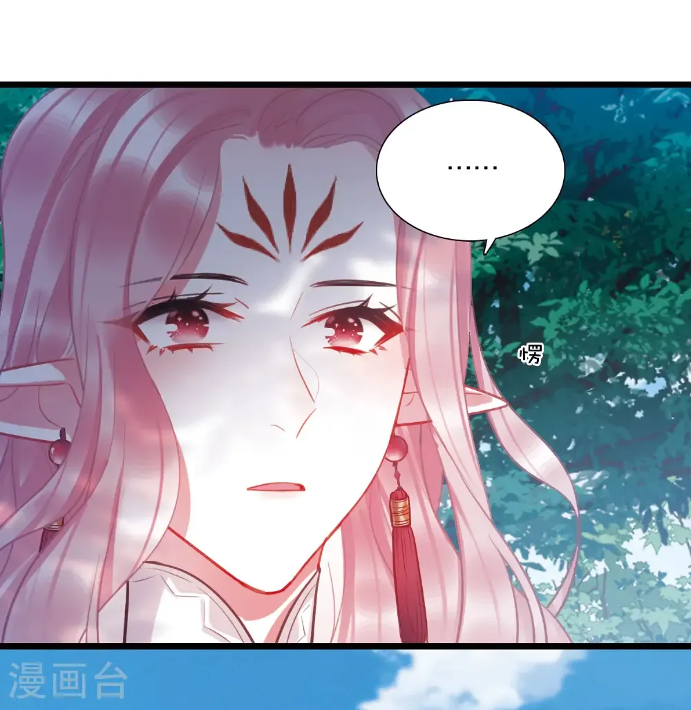 第167话 出走17