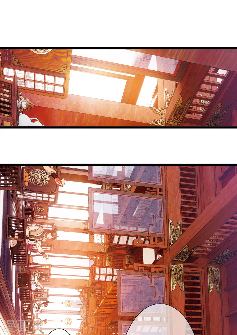第141话 落幕12