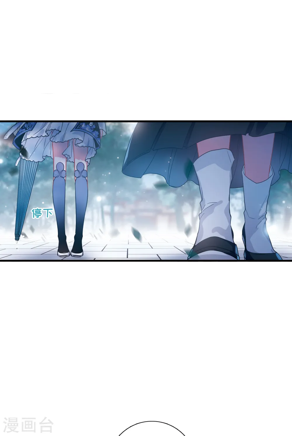 第36话 死物412