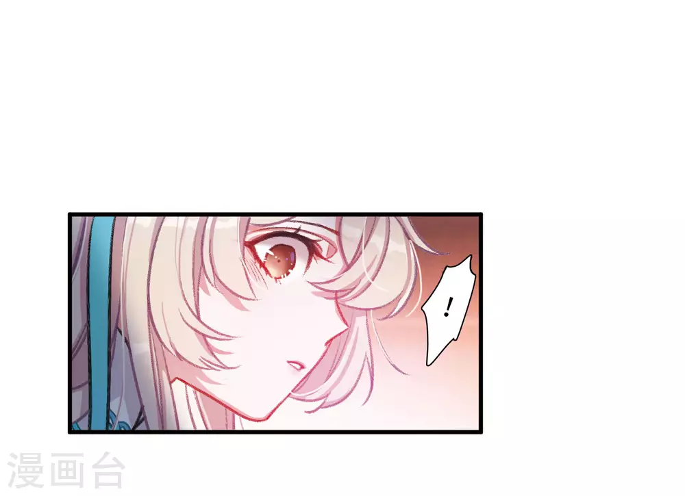 第8话 最初考验126