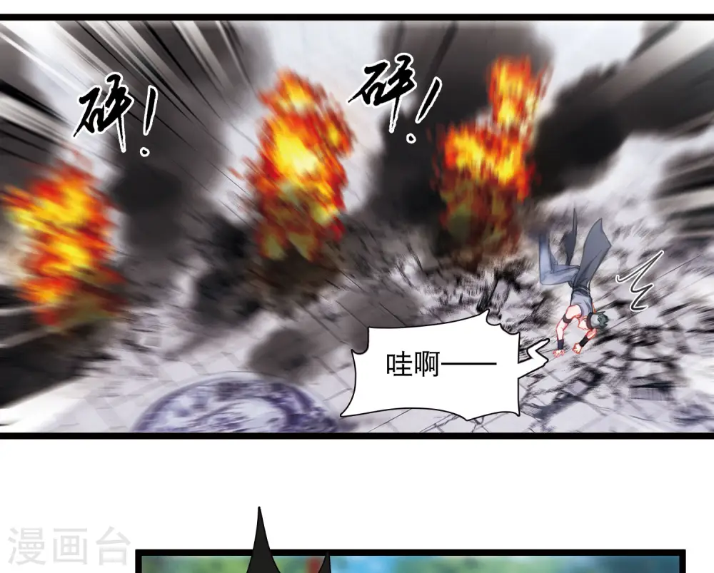 第129话 独立327