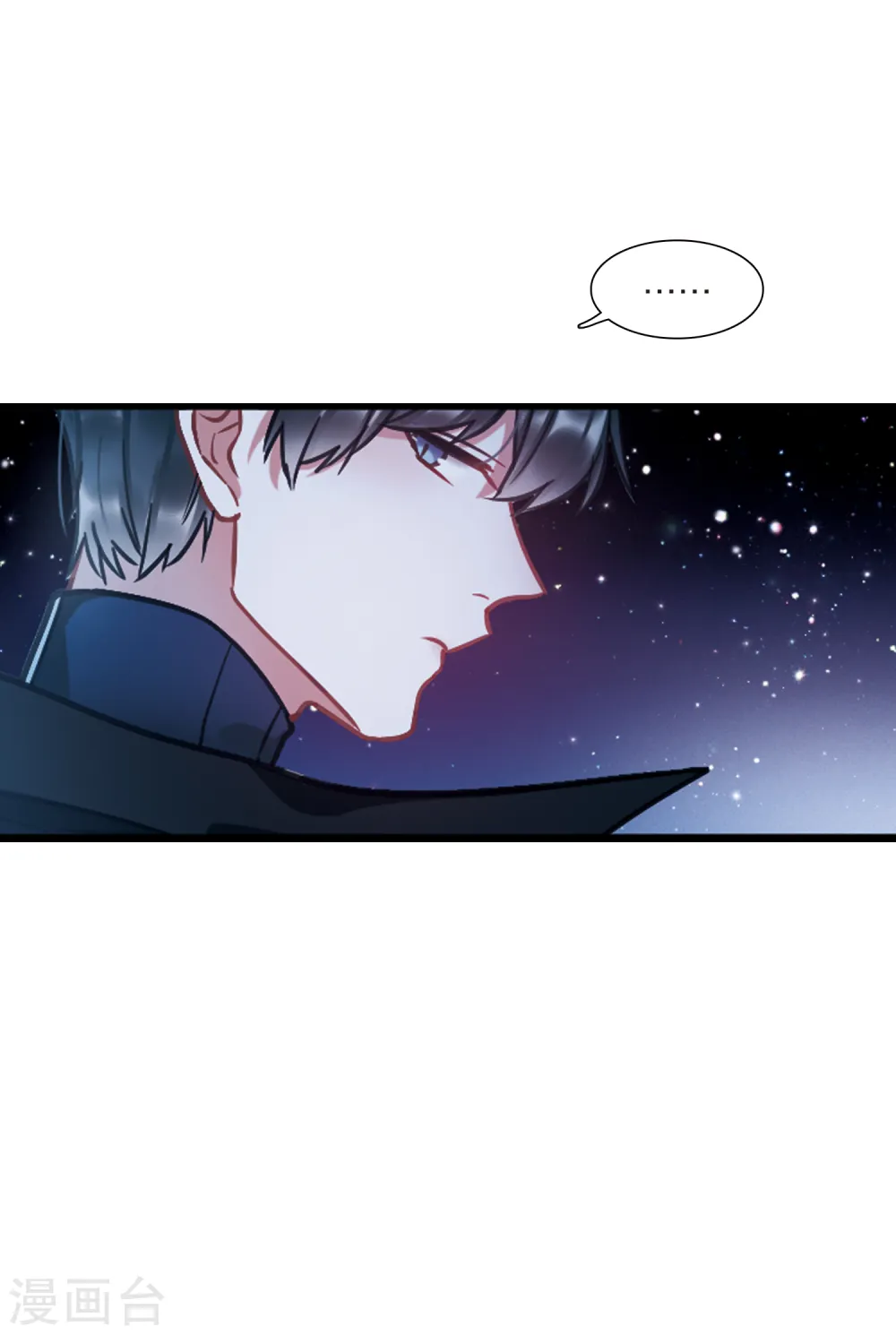 第66话 放灯36