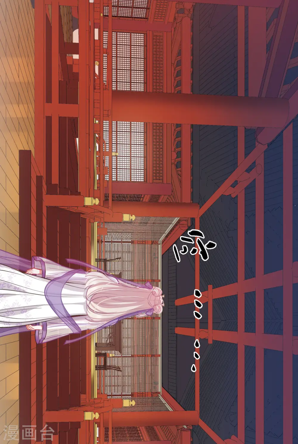 第164话 抉择33