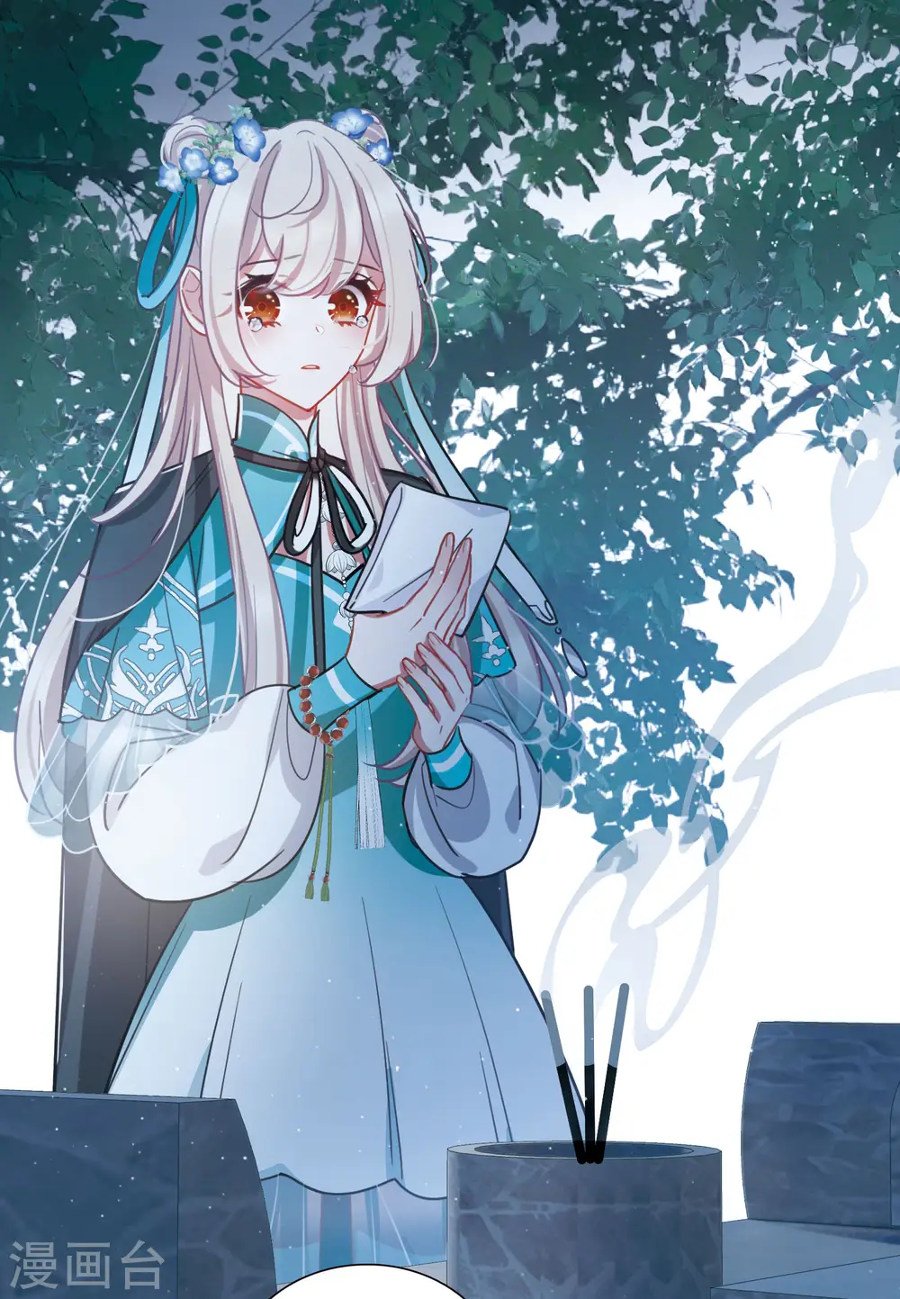第147话 墓碑40