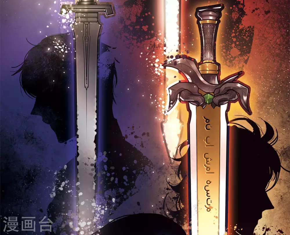 第4话 初入剑阁211