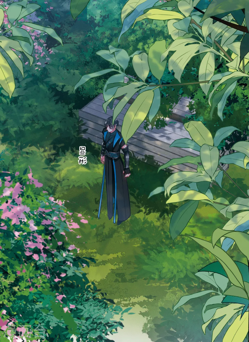 第166话 对峙239