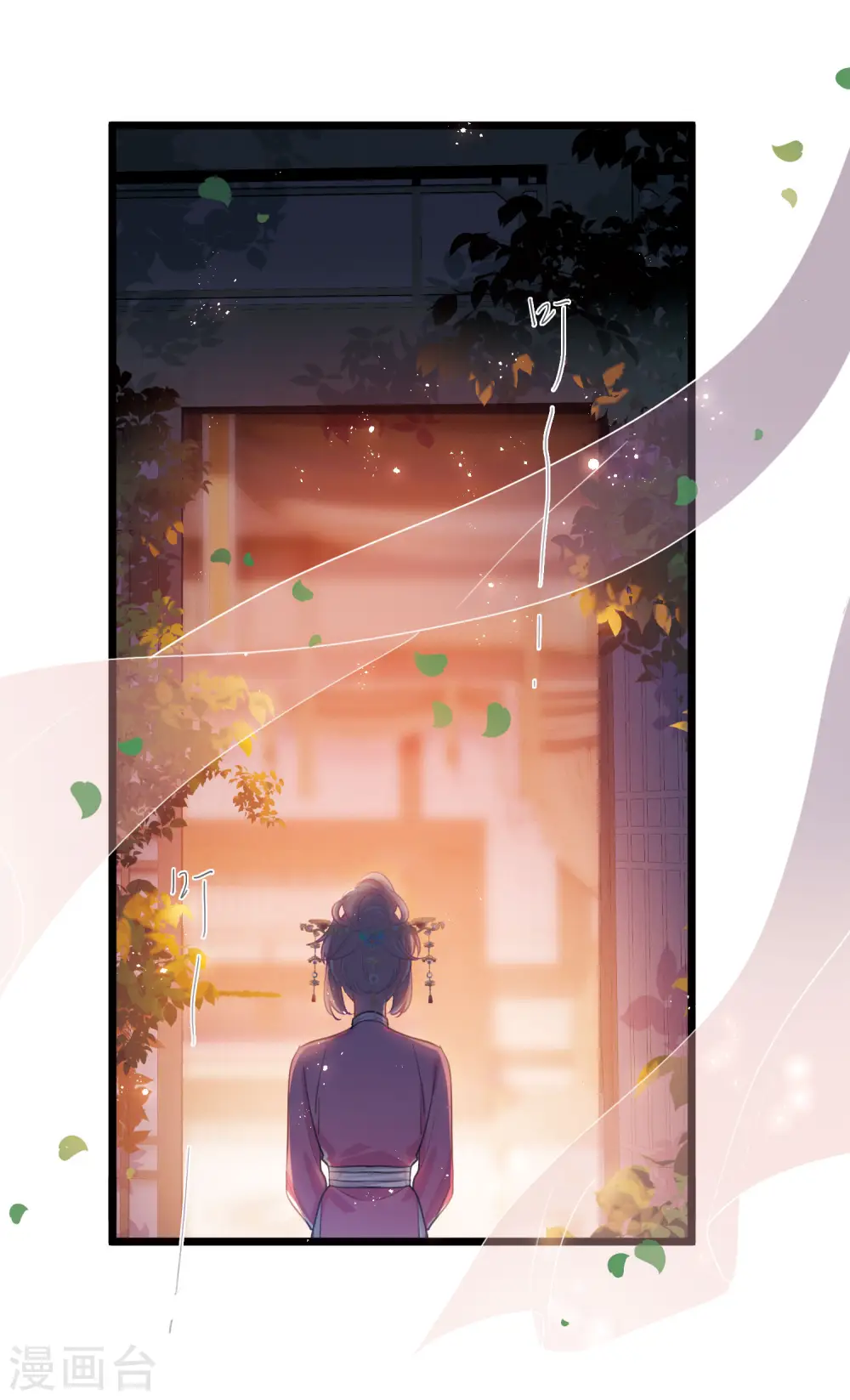 第123话 名单414