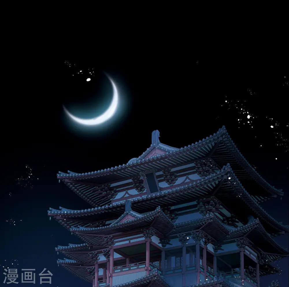第161话 碎裂2