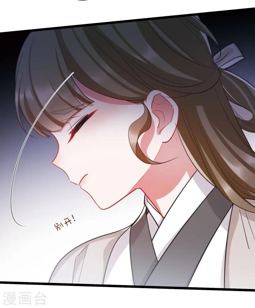 第136话 界外220
