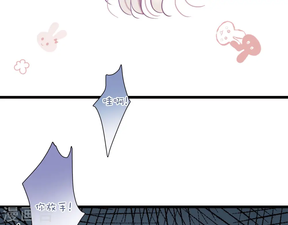 第134话 争斗214