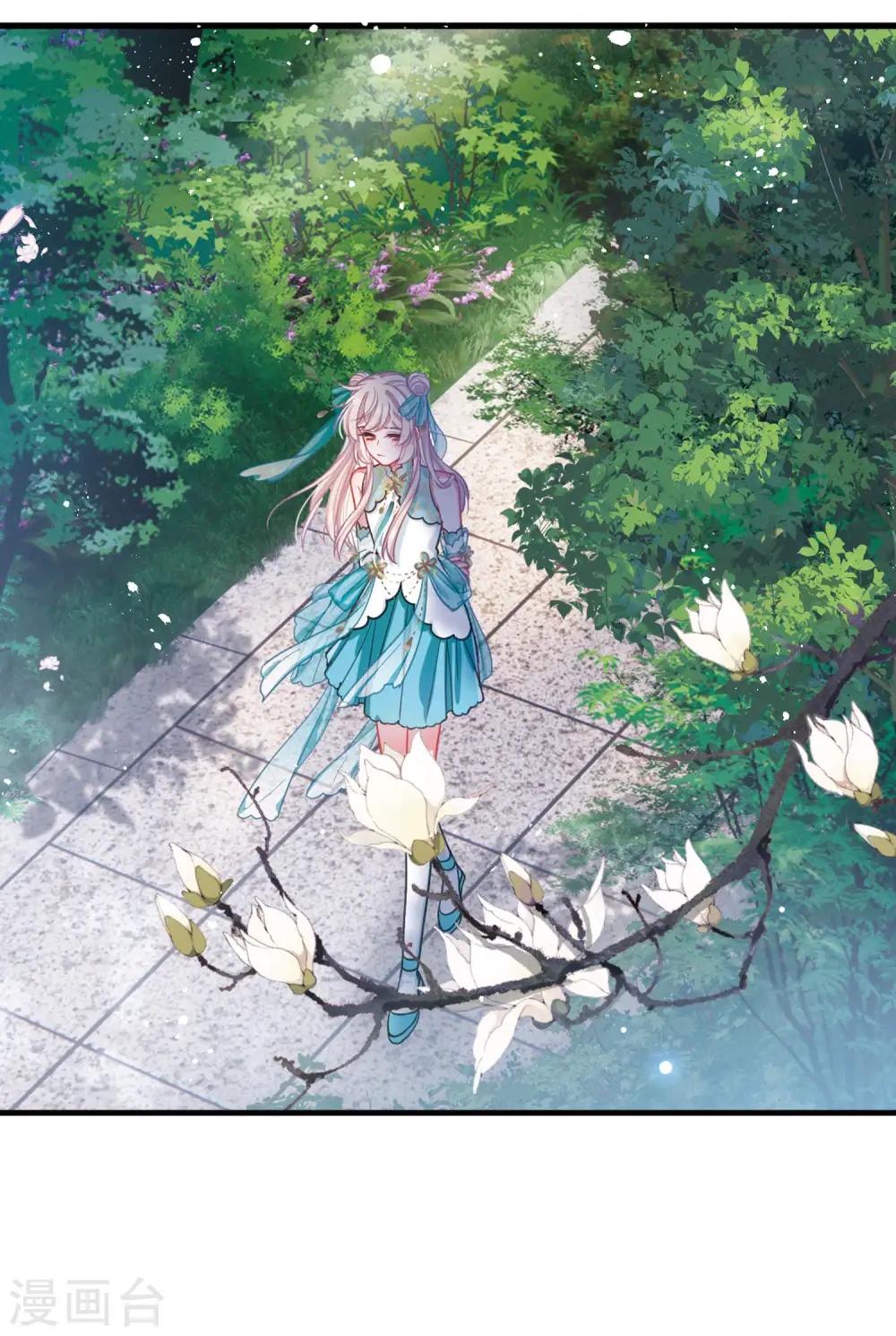 第56话 荷包219