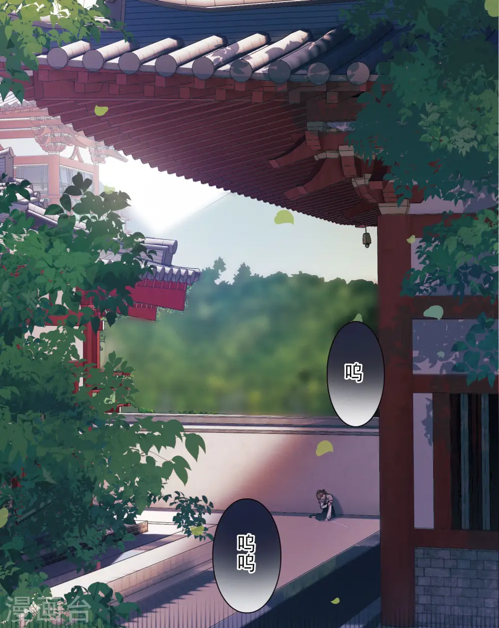 第131话 剑刃126