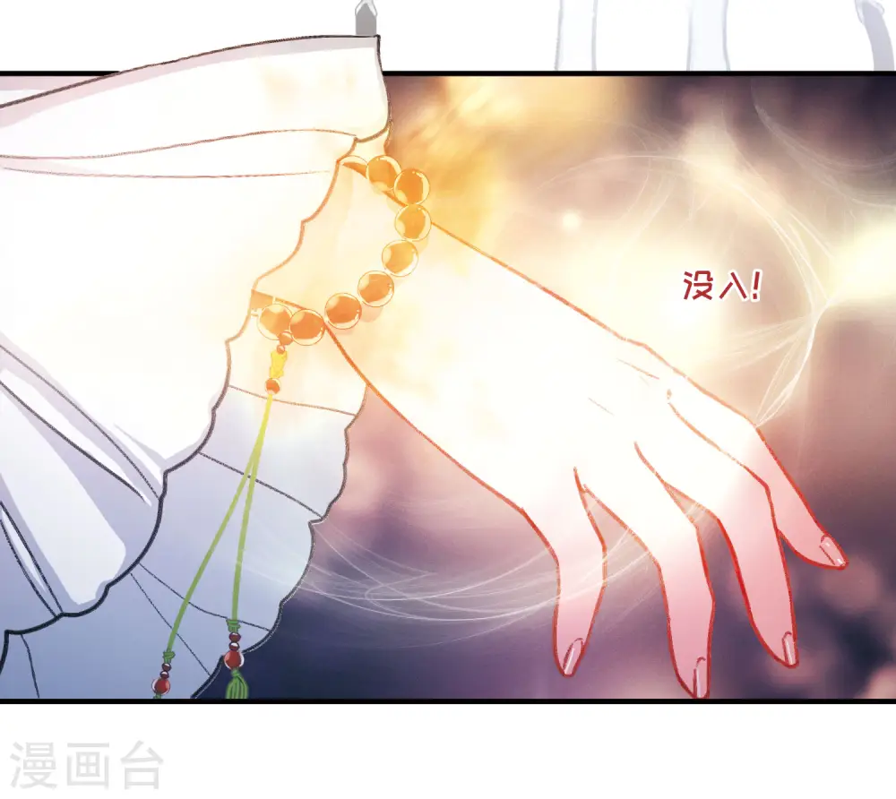 第10话 最初考验325
