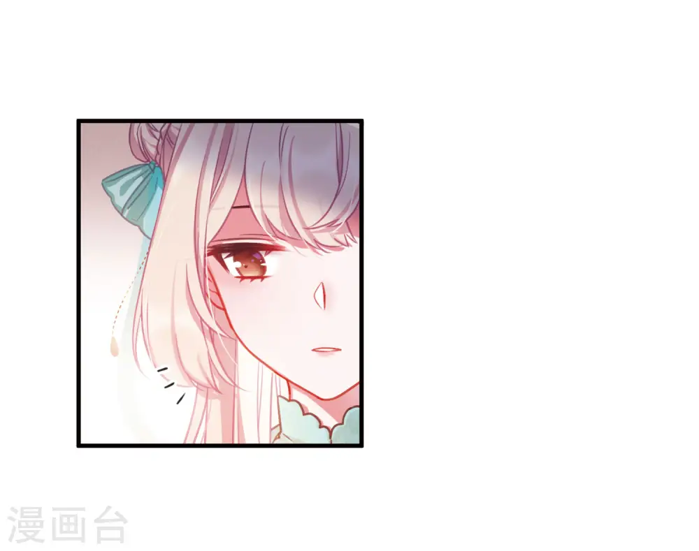 第16话 裂痕111