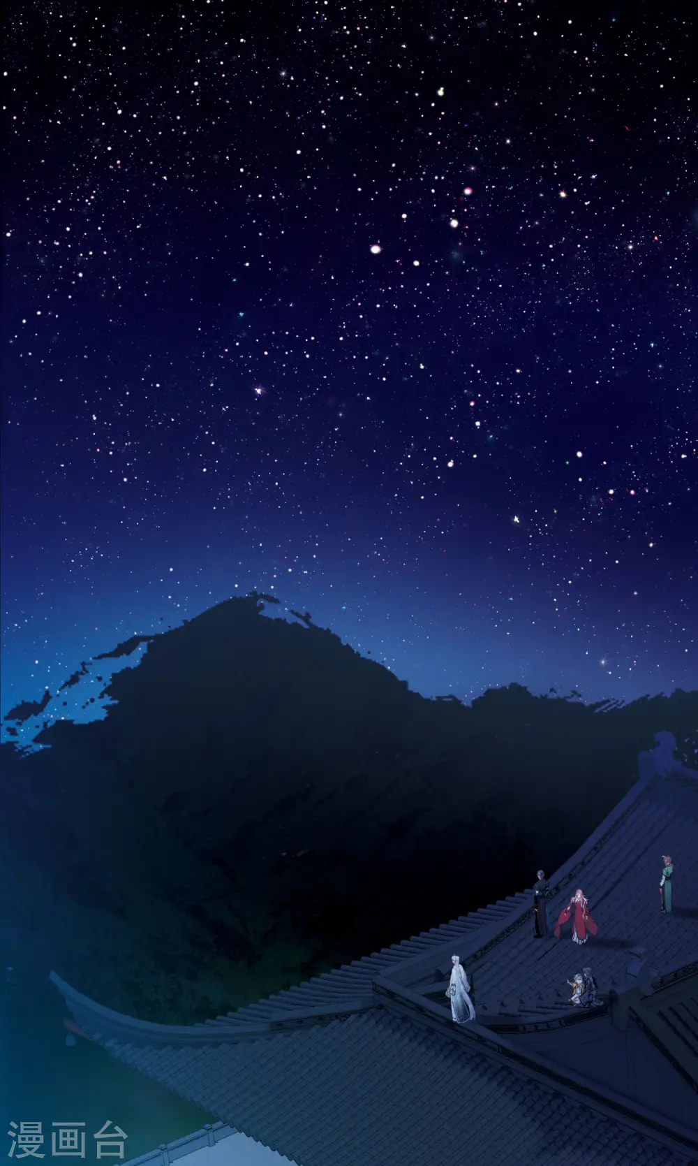 第145话 焰火212