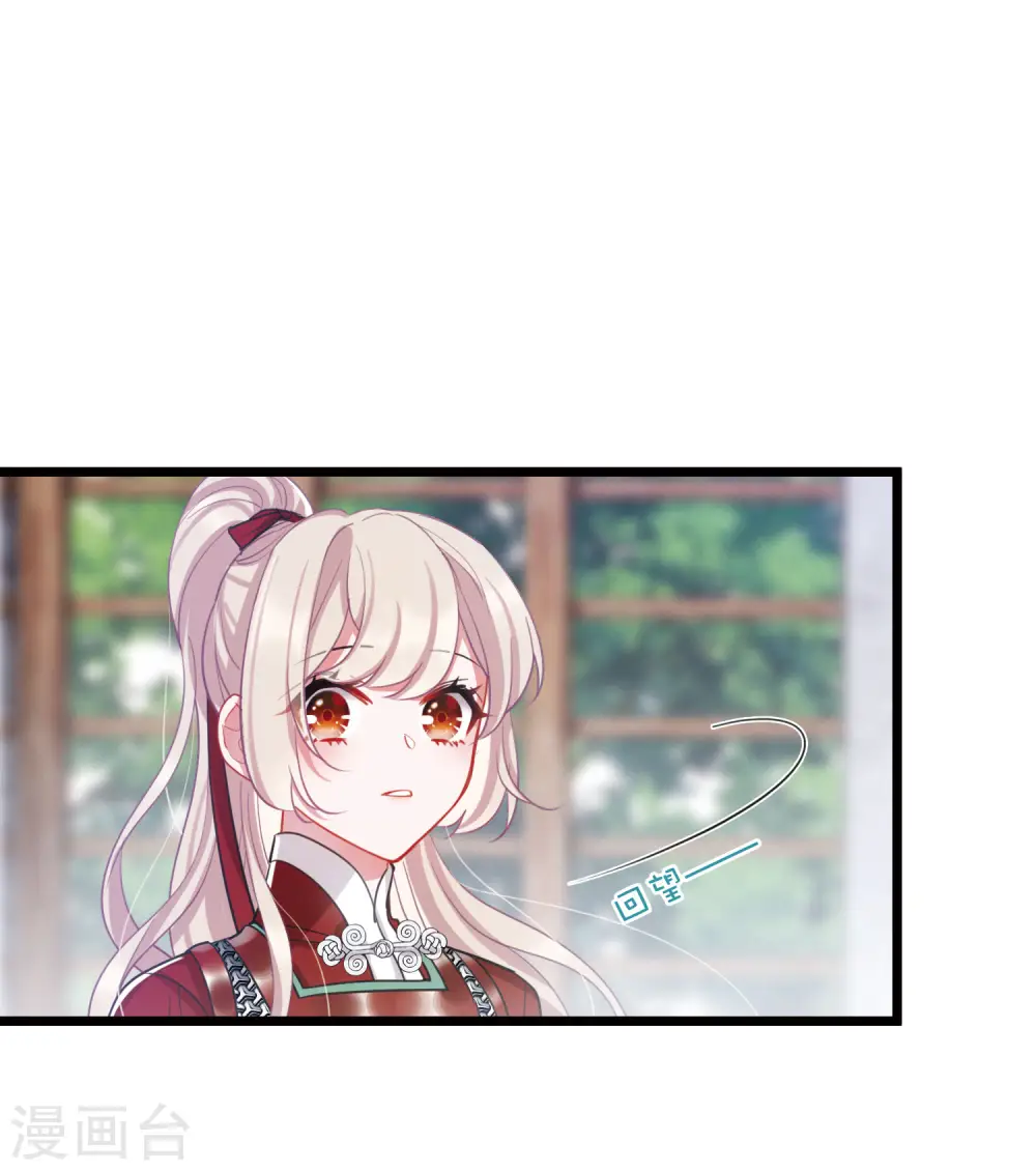 第136话 界外216