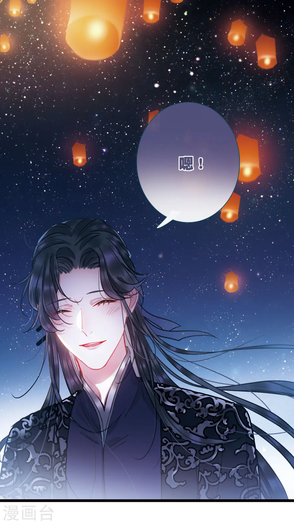 第93话 请求423