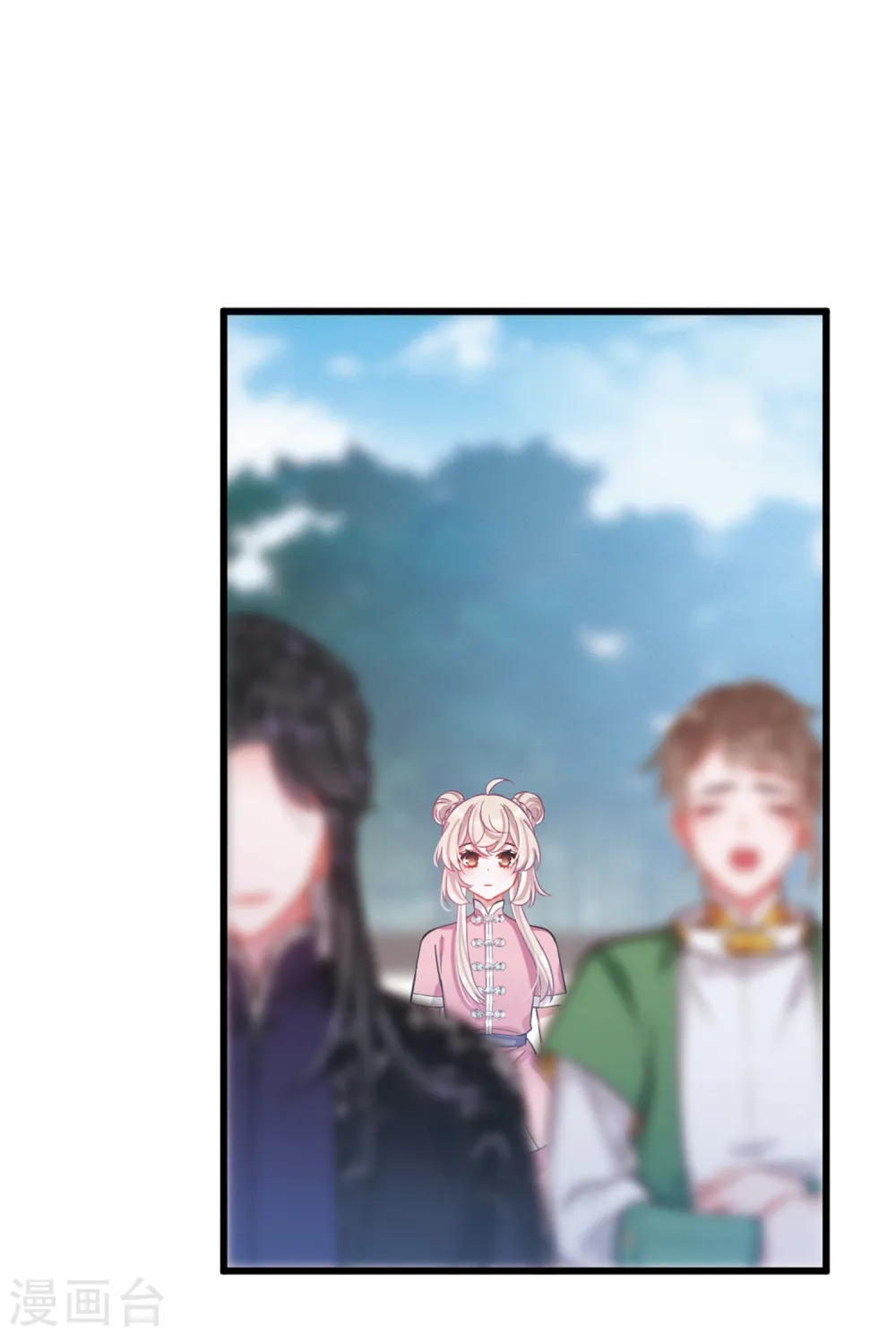 第51话 御剑318