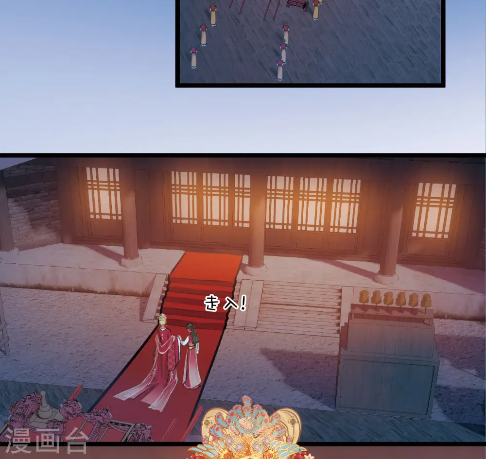 第158话 告诫123
