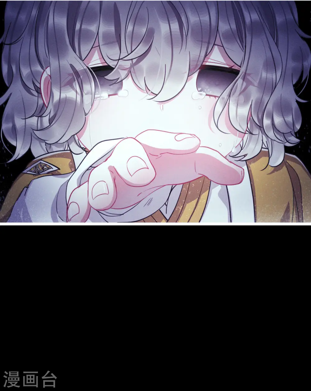 第84话 招魂227